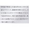 �j�b�g�V���c