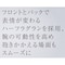 �j�b�g�V���c