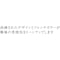 ボタンダウンシャツ