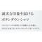 ボタンダウンシャツ