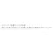 メンズニットスラックス