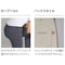 レディースニットスラックス