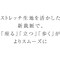 メンズ スラックス 7 ベージュ