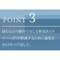 パンツ 5 ネイビー