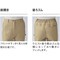 メンズスラックス