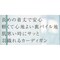 レディースカーディガン