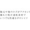 ポロシャツ 1 ホワイト