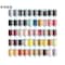 シャッペスパン普通地用ミシン糸