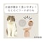 ハッピーデイズ らくらくフードボウル