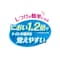 �y�b�g�v���@���񂽂񂵂��V�[�c