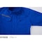 ツナギ服 シルバーグレー