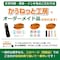 mini photo
