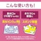 バスマジックリン パワフル泡洗浄