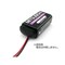 電池スナップ 1セット(10個入)