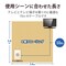 同軸ケーブル