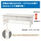 �I�[�_�[��Ƒ�
