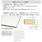 �I�[�_�[��Ƒ�