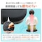 ハイチェア CORE/上下昇降肘/固定脚