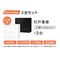引戸書庫/パーソナルロッカーセット