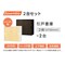 引戸書庫/パーソナルロッカーセット