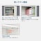 �I�[�v�����Ɂ^�p�[�\�i�����b�J�[�Z�b�g