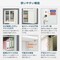 引戸書庫/パーソナルロッカーセット