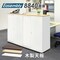 8840書庫シリーズ専用