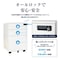 3段ワゴン