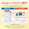 片袖机/専用アジャスター