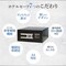 貴重品ロッカー/ホテルセーフ