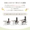 ラビットチェア