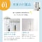 掃除用具入れ