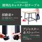 フー ハイテーブル BK脚