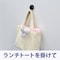 マグネットフック ゼロスライド