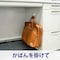 マグネットフック ゼロスライド