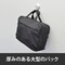 マグネットフック ゼロスライド