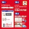 マグネット粘着付シート強力ちぎれーる大