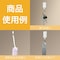 マグネット抗菌フラットフック