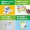 ぴたえもん レーザー