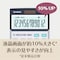 本格実務電卓 デスク型