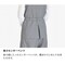 ロングベストBCO5115