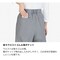 パンツBCP6109