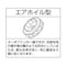 高効率電動送風機 低騒音シリーズ