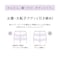 美レギ 美脚 1分丈 黒