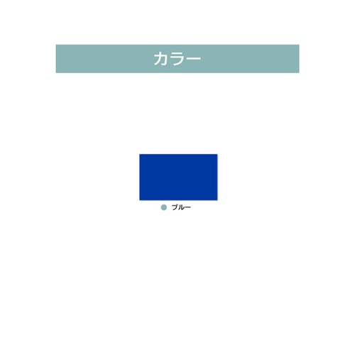 ツケレルンダウンライトキャップ(CHIDOEIMANGI DECO)