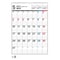 高橋書店 2027カレンダー