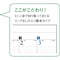 高橋書店 2027カレンダー