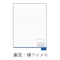 高橋書店 2027カレンダー