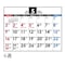 高橋書店 2027カレンダー