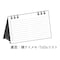 高橋書店 2027カレンダー